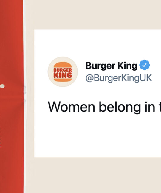 Shockvertising – Is It Worth Your Time And Money?